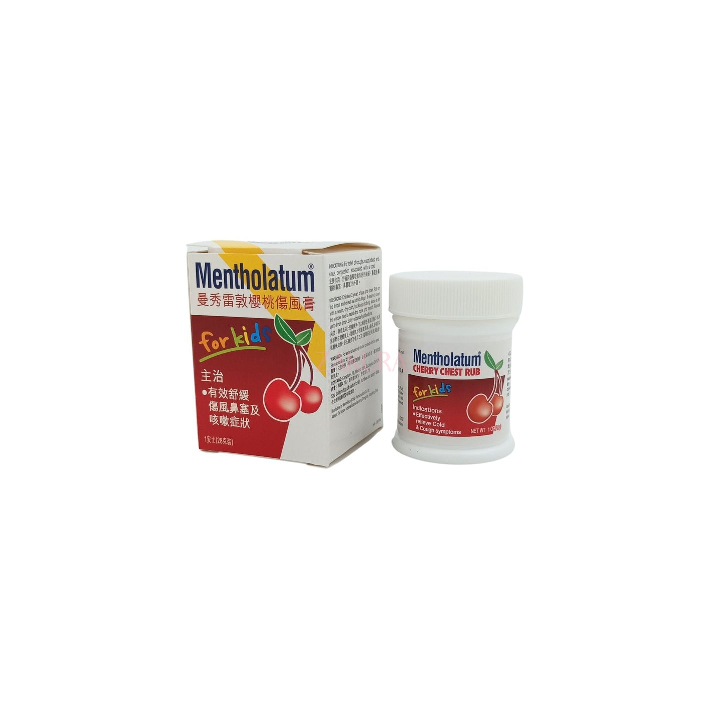 Mentholatum Oinment Cherry Chest Rub 28g