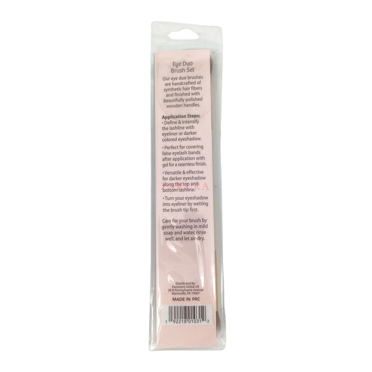 Zakura Eye Duo Brush Set 1set