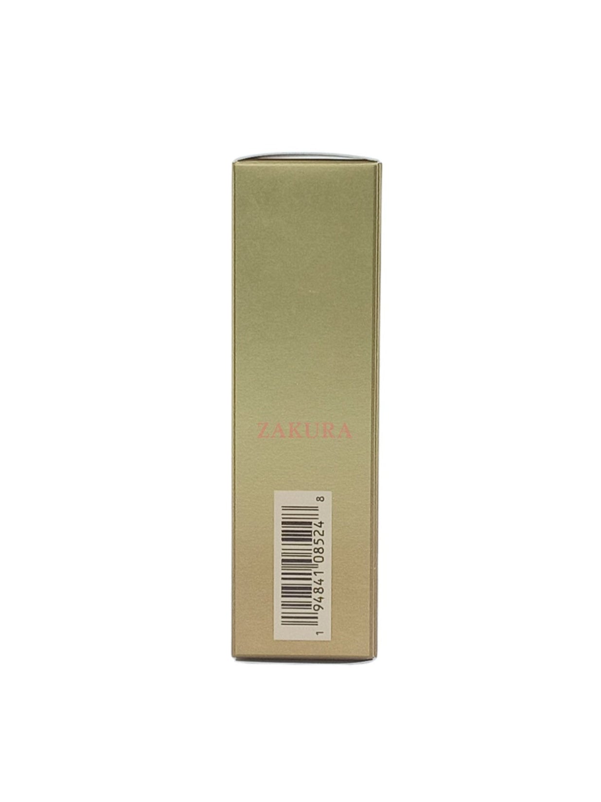 Shiseido Future Solution LX Concentrated Softener(Mini) 75ml