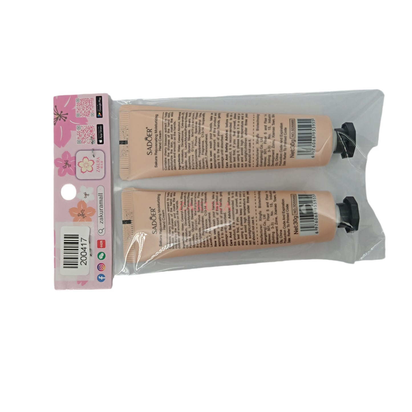 SADOER Hand Cream - Sakura (Twin Pack) 2pcs