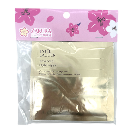 Estee Lauder A N R Concentrated Recovery Eye Mask (5pair) 5pcs