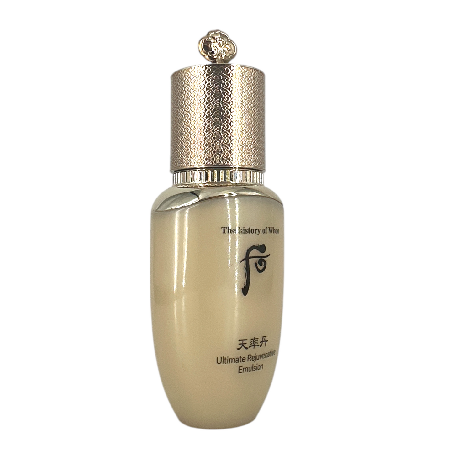 The History of Whoo Cheonyuldan Ultimate Rejuvenative Emulsion (Mini) 25ml