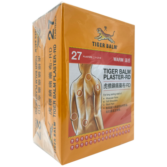 Tiger Balm Plaster-Warm large size twin pack – herbal patch for muscle relief available at Zakura Global