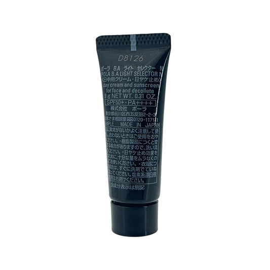 POLA B.A Light Selector N Miniature 9g – Premium Japanese sun care and brightening skincare from Zakura Global.