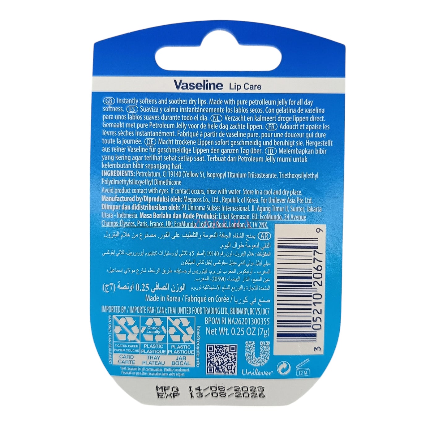 Vaseline Original Lip Therapy 7g