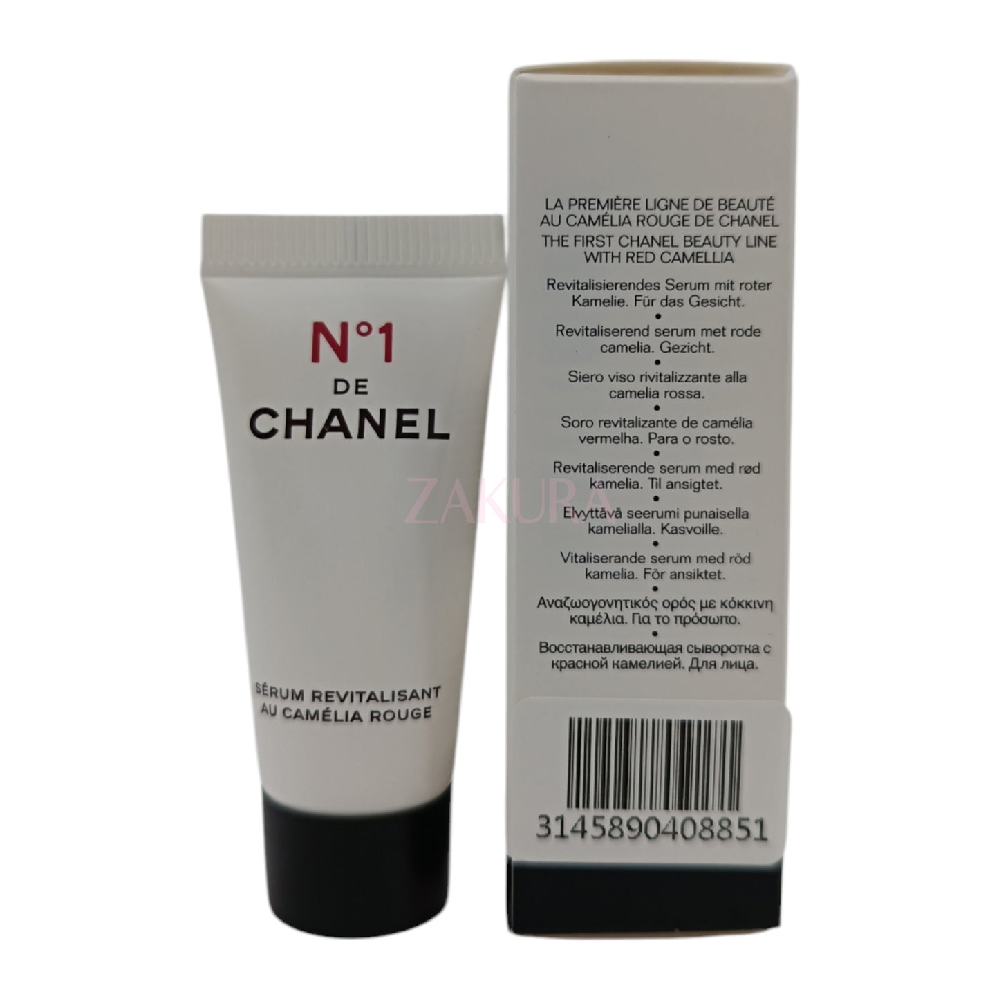 Chanel N°1 De Chanel Red Camellia Revitaliz Serum (Mini) 5ml
