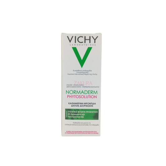 Vichy Normaderm Phytosolution Daily Care 50ml