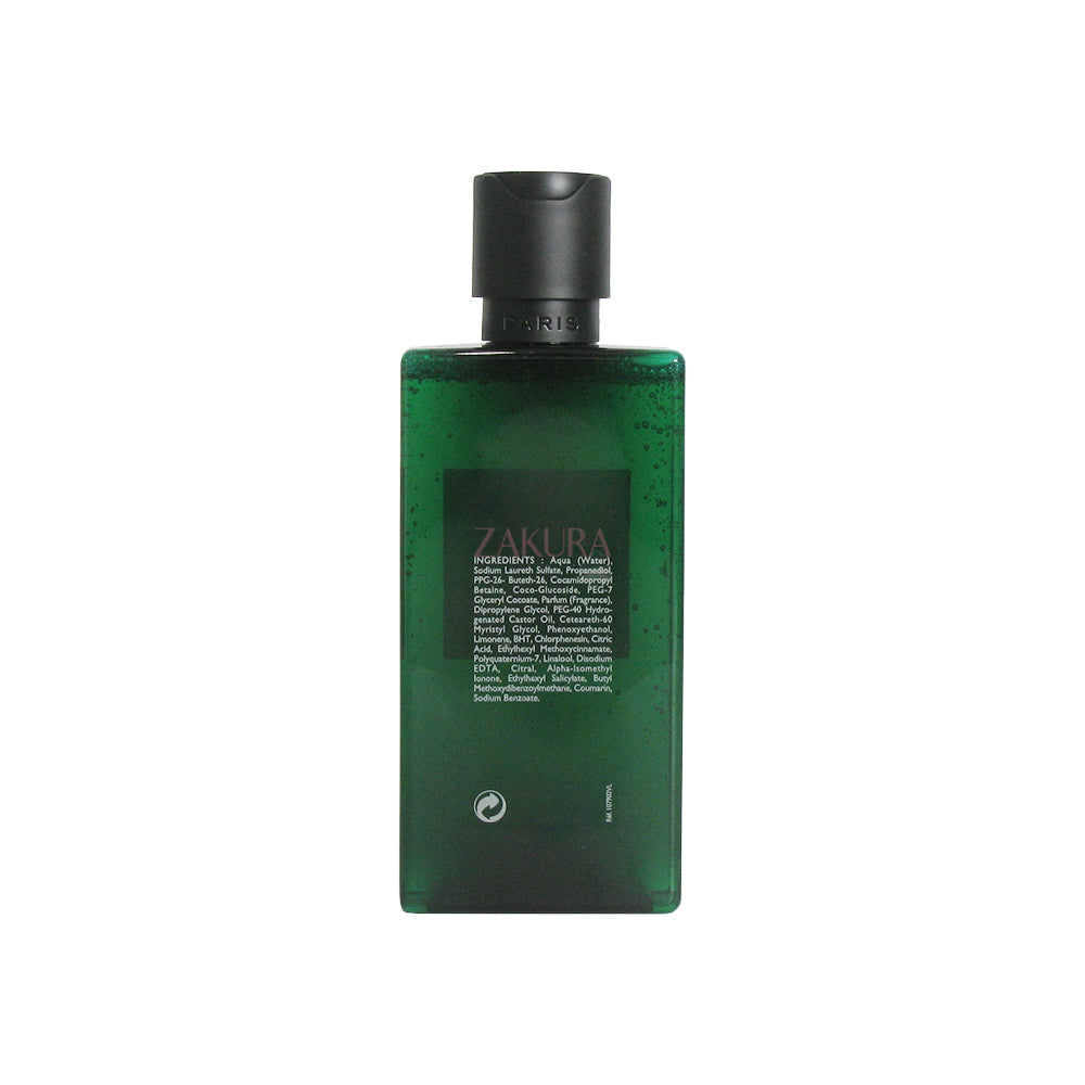 Hermes Eau D'Orange Verte Gentle Cleansing Gel 200ml 200ml