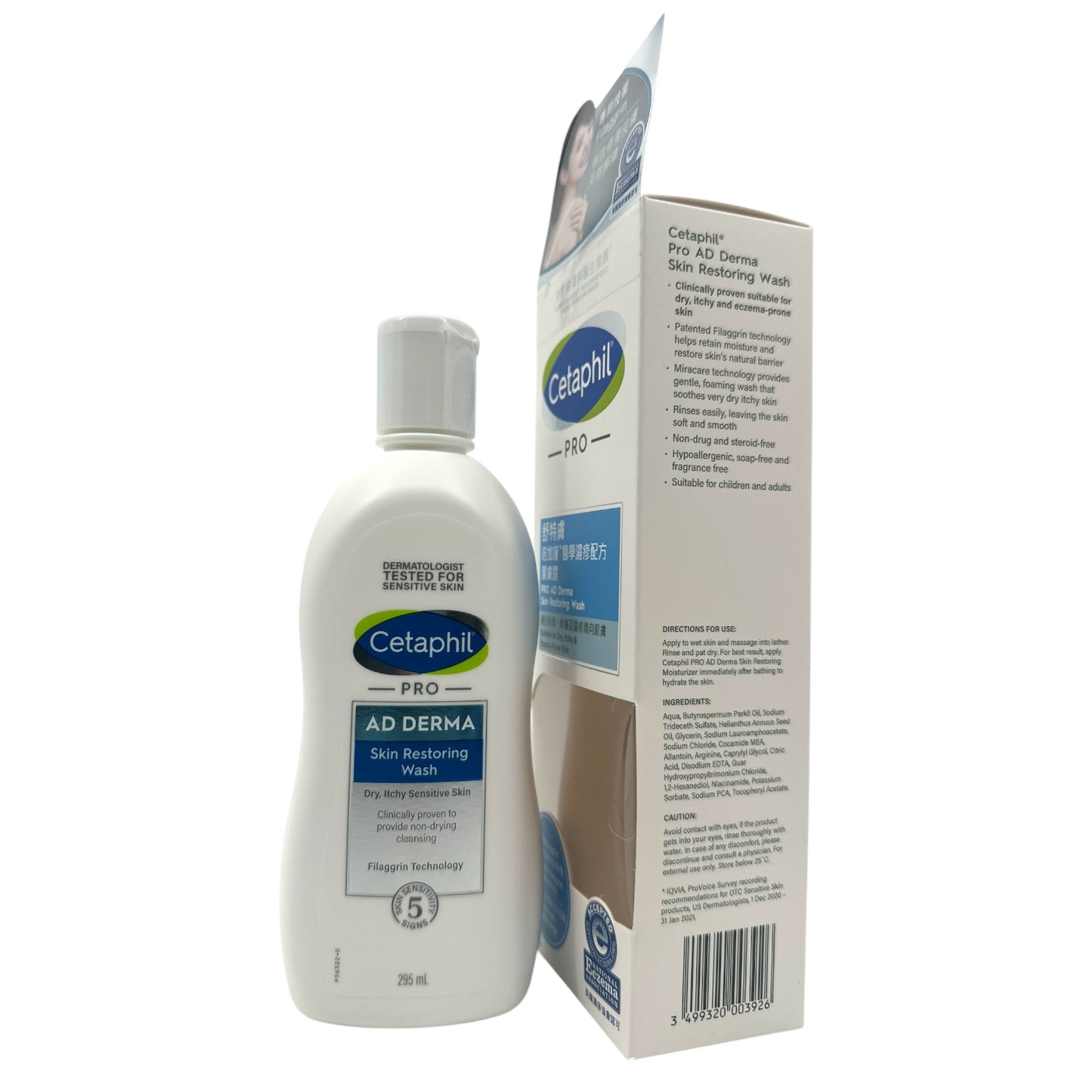 Cetaphil Pro AD Derma Skin Restoring Wash 295ml