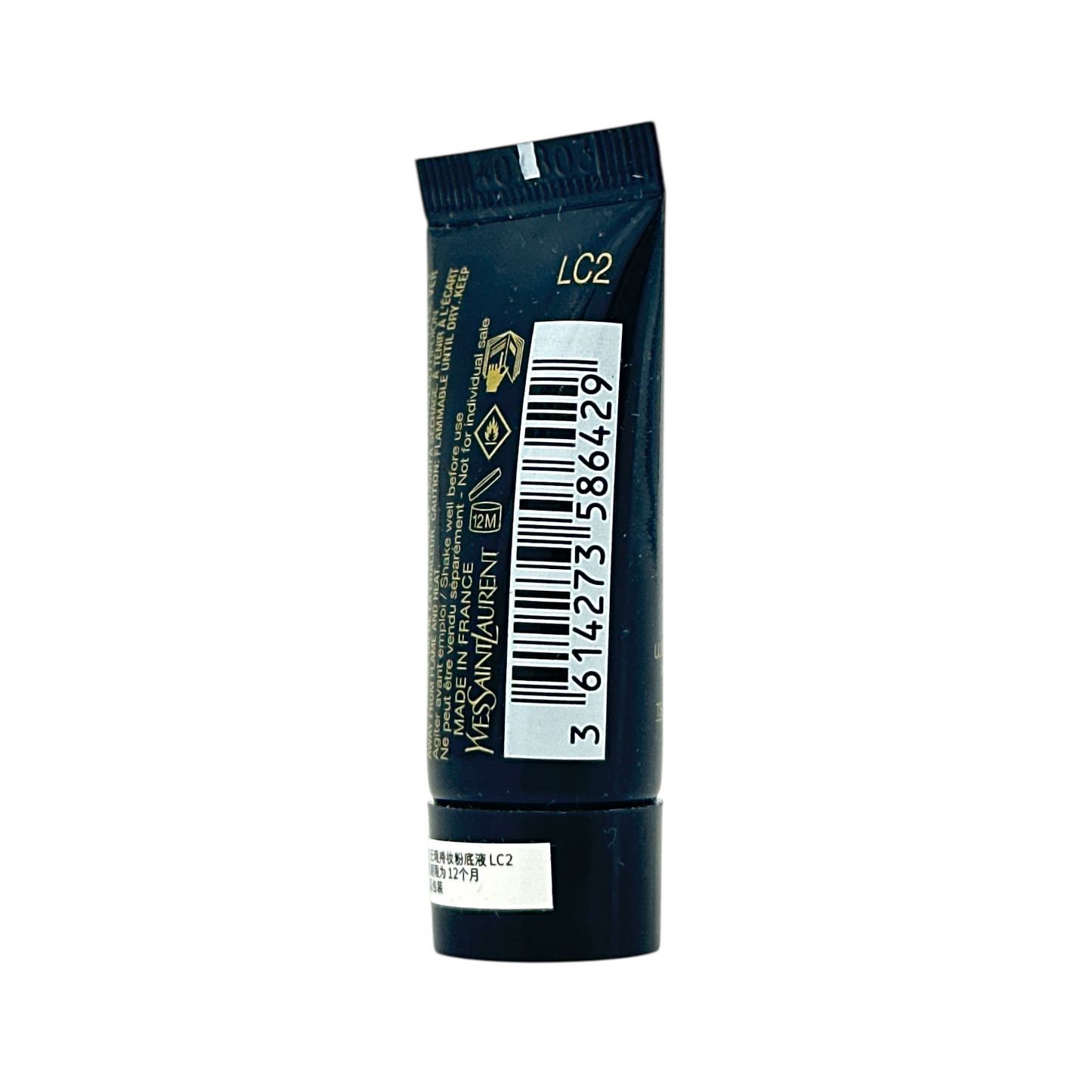 YSL All Hours Foundation LC2 5ml – mini size long-wear matte foundation