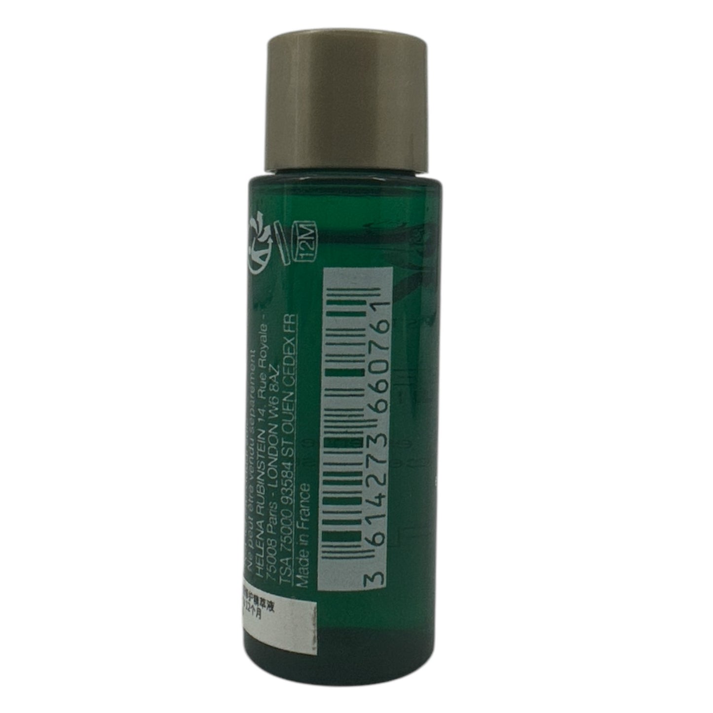 Helena Rubinstein Powercell Skinmunity Deep Regenerating Essence 10ml – miniature hydrating and anti-aging serum