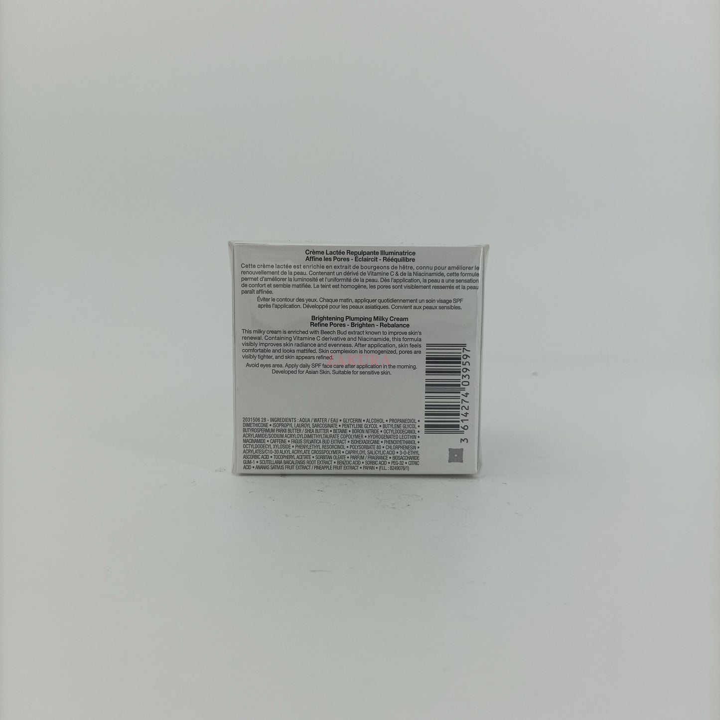 Lancome Clarifique Brightening Plumping Milky Cream 50ml