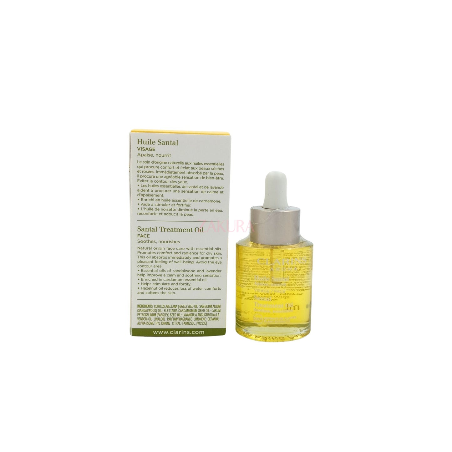 Clarins Face Treatment Oil 30ml (Blue Orchid/ Lotus/ Santal) Santal