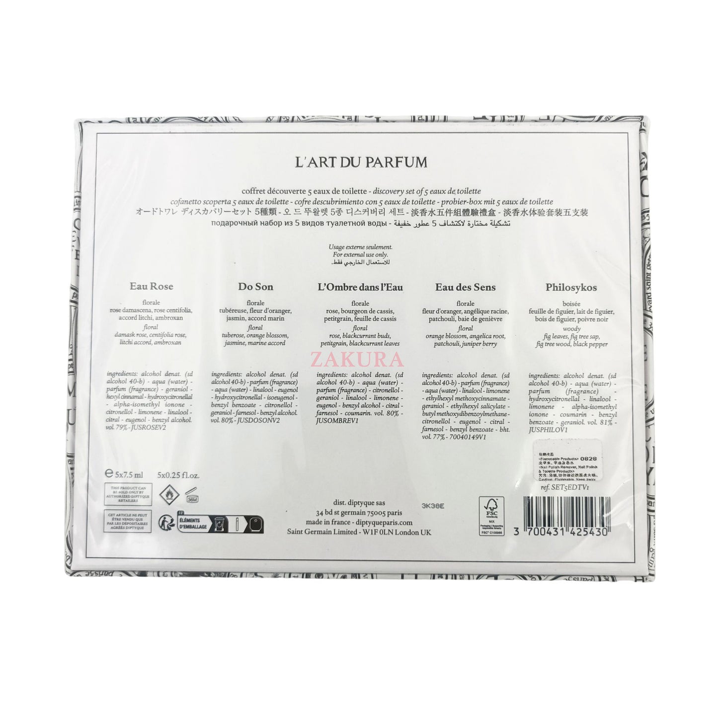 Diptyque Miniature Collection 5x7.5ml