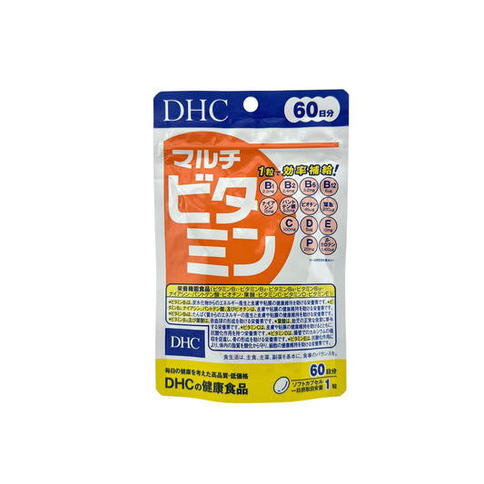 DHC Multi-Vitamins (60-days) 60caps
