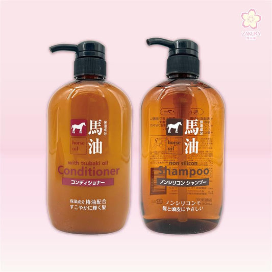 Kumano Horse Oil No Silicon Free Conditioner 600ml