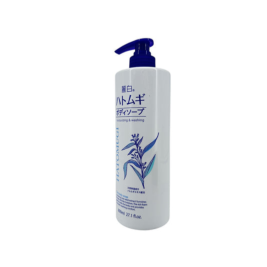Kumano Hatomugi Moisturizing & Washing Body Soap 800ml bottle for gentle cleansing and hydration from Zakura Global.