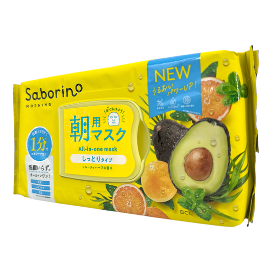 BCL Saborino Morning Face Sheet Mask – avocado-infused Japanese 3-in-1 mask, 32pcs, available at Zakura Global.