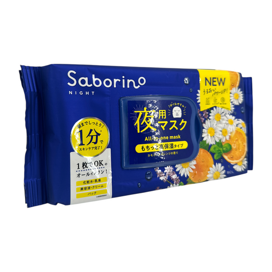 BCL Saborino Good Night Sheet Mask – chamomile-infused Japanese evening mask, 30pcs, available at Zakura Global.