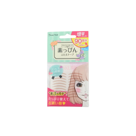 Beauty World Double Eyelid Tape - Natural Color (30pairs/90pairs) 90pairs