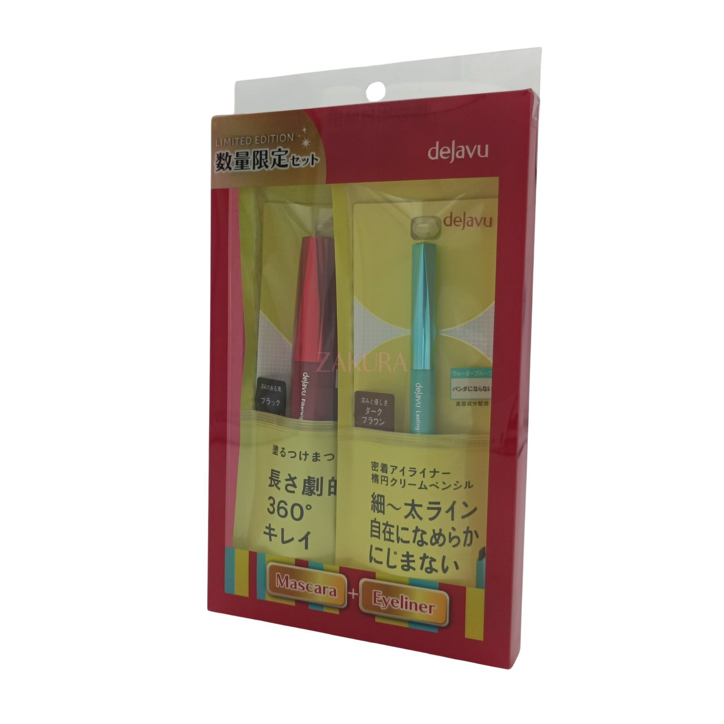 Dejavu Fiberwig Ultra Long Mascara E 7.2g (Pure Black/Natural Brown/Set 2pcs)