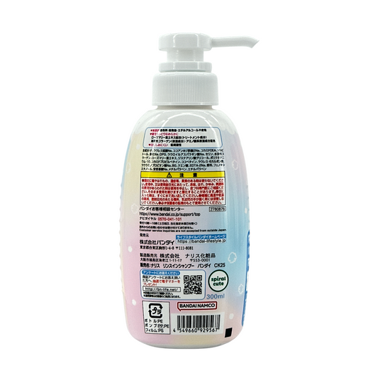 Bandai Chiikawa Children's Shampoo – 300ml, gentle Japanese shampoo for kids with fruity scent and cute packaging, available at Zakura Global.