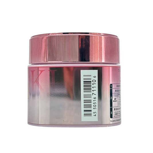 Tsubaki Pink Premium Repair Mask 180g
