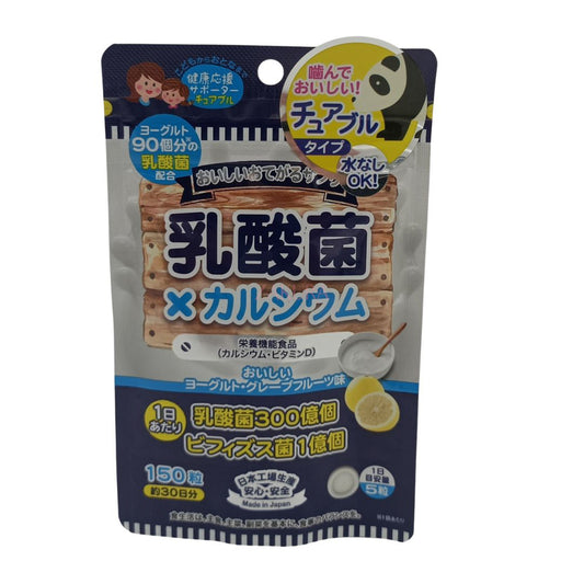 JG Japan Gals Lactic Acid Tablet 150caps