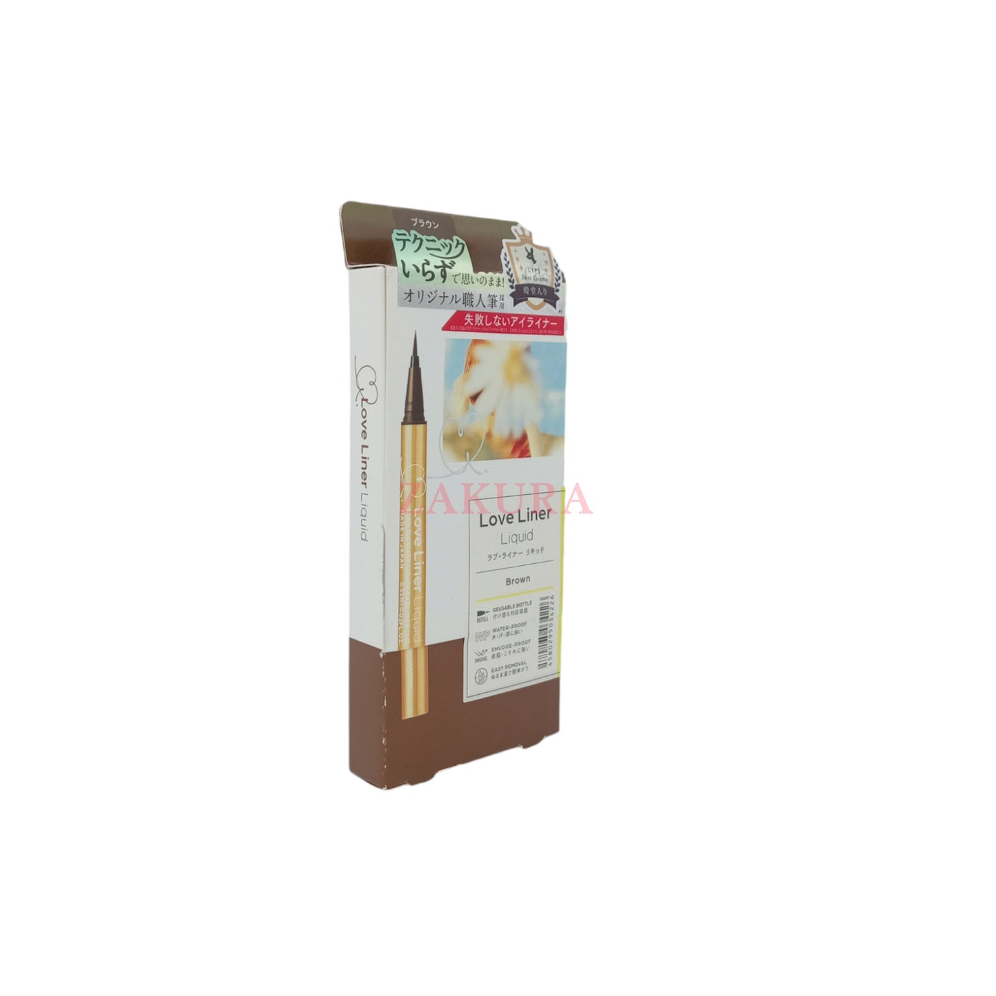 Love Liner Liquid Eyeliner 0.55ml (Black/ Dark Brown/ Brown/ Milk Brown) Brown