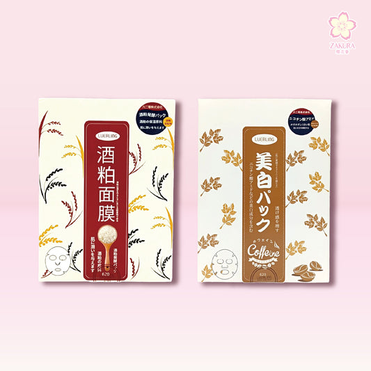 Luerling Mask 10pcs(Wine Lees Mask/Caffeine Revitalizing Mask)