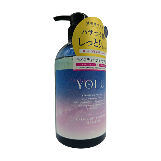YOLU Calm Night Repair Shampoo - Neroli & Peony Scent 475ml