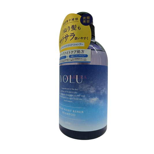 YOLU Relax Night Repair Shampoo - Pear Geranium Scent 475ml