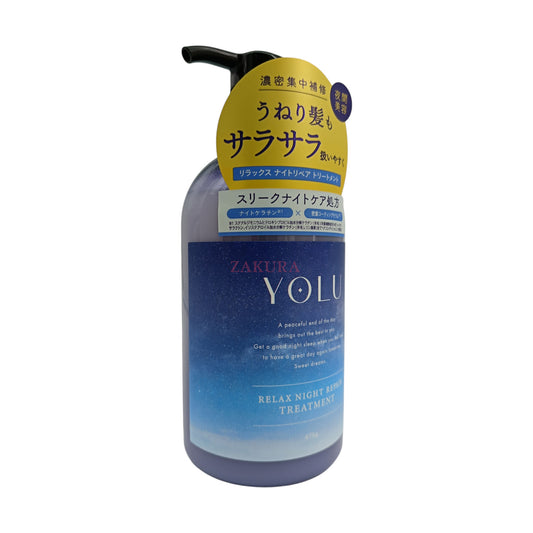 YOLU Relax Night Repair Treatment - Pear Geranium Scent 475ml