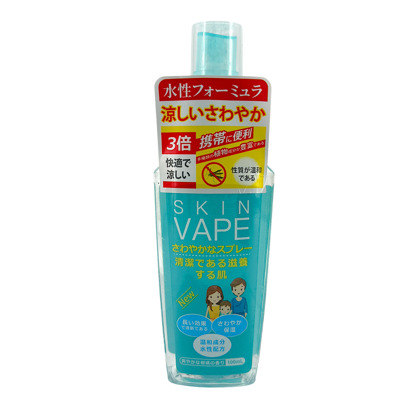Fumakilla Skin Vape Mosquito Repellent Spray – Blue-Citrus 100ml, Japanese insect protection with hyaluronic acid and citrus fragrance, available at Zakura Global.