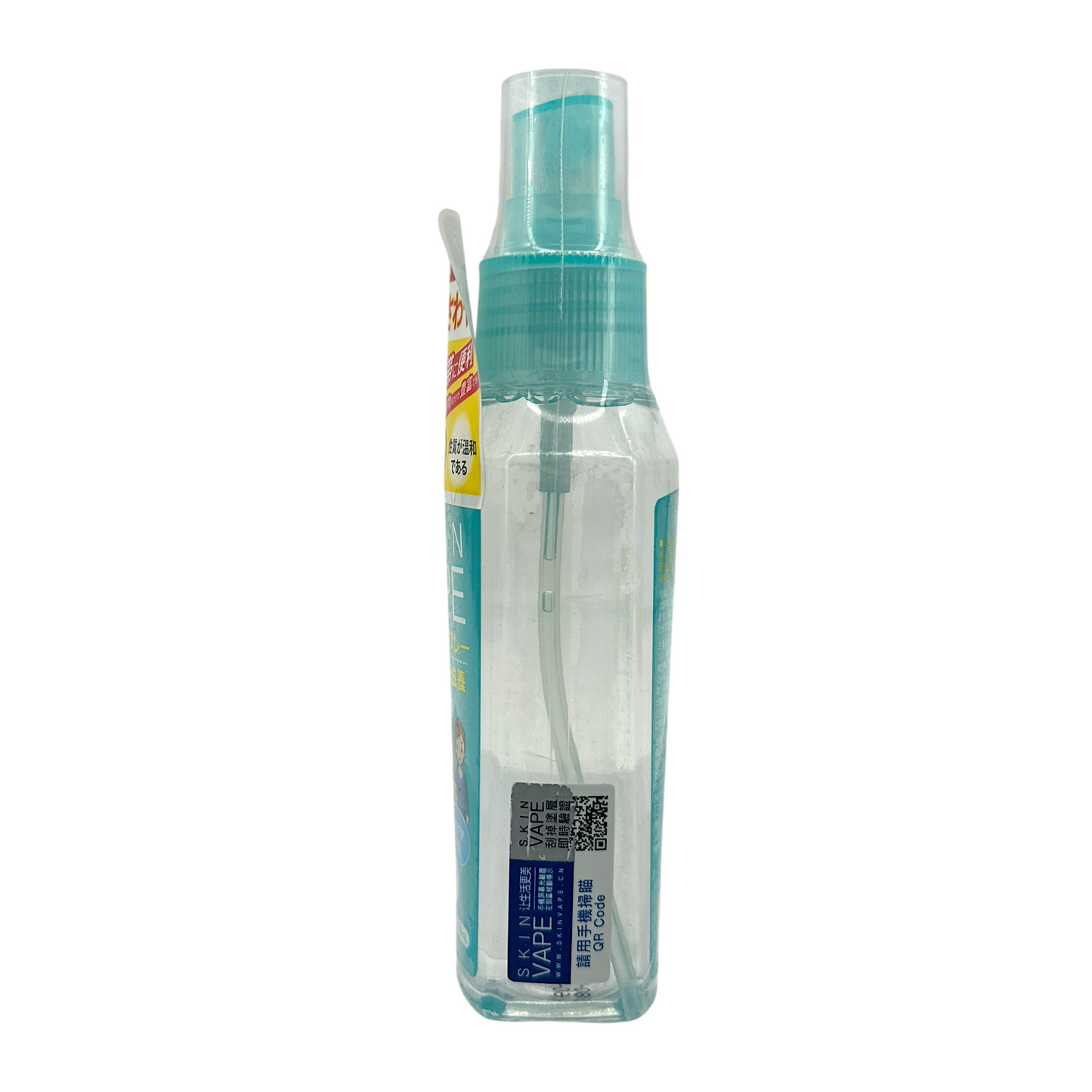 Fumakilla Skin Vape Mosquito Repellent Spray – Blue-Citrus 100ml, Japanese insect protection with hyaluronic acid and citrus fragrance, available at Zakura Global.