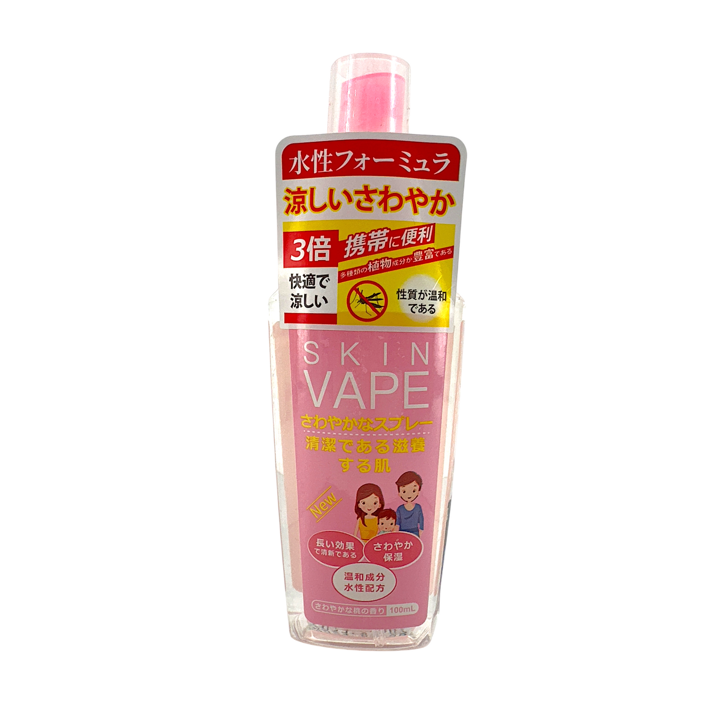 Fumakilla Skin Vape Mosquito Repellent Spray – Pink-Peach 100ml, gentle insect protection with hyaluronic acid and peach fragrance, available at Zakura Global.