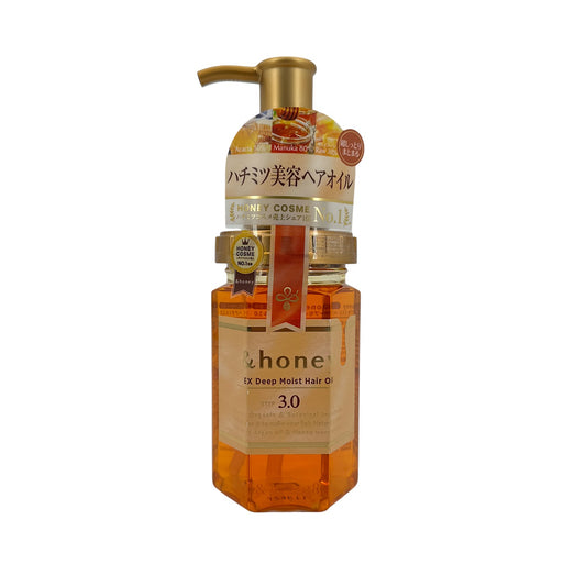 &honey EX Deep Moist Hair Oil 3.0 100ml