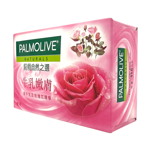 Palmolive Soap Milk & Rose 115g – nourishing beauty soap with milk and rose extract, available at Zakura Global.