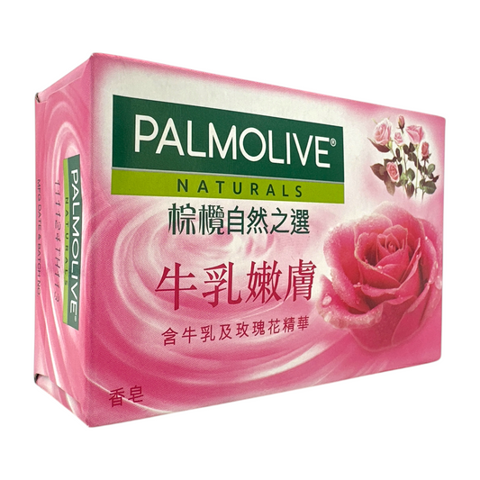 Palmolive Soap Milk & Rose 115g – nourishing beauty soap with milk and rose extract, available at Zakura Global.