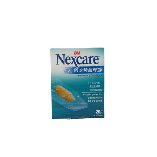 3M Nexcare Nexcare Waterproof Bandage D2 20pcs