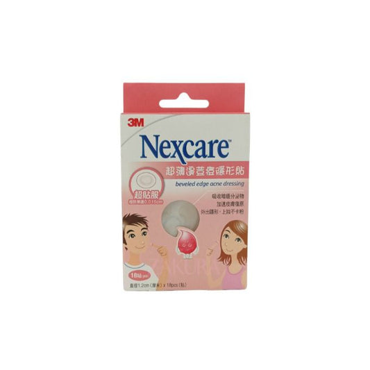 3M Nexcare Beveled Edge Acne Dressing 18pcs