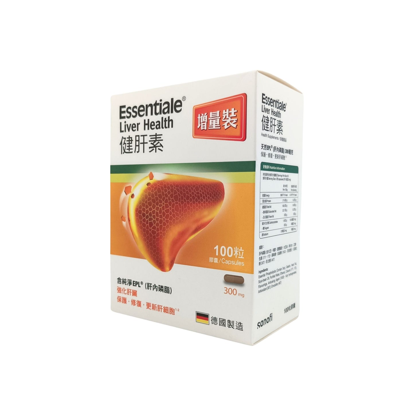 Essentiale Liver Health (50caps/ 100caps) 100caps