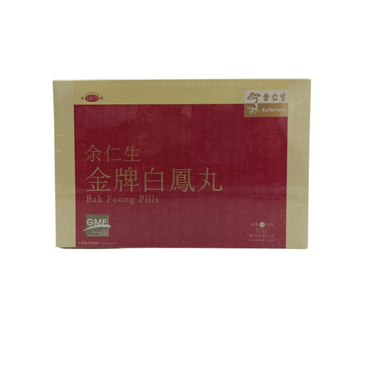 Eu Yan Sang Bak Foong Pills 24packs