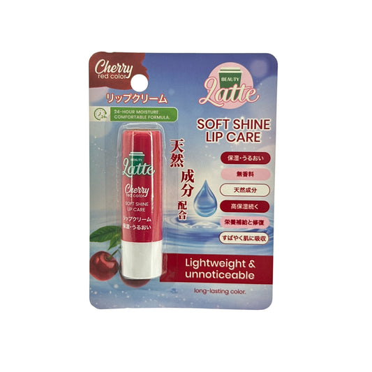 Beauty Latte Color Lip Cream 4g