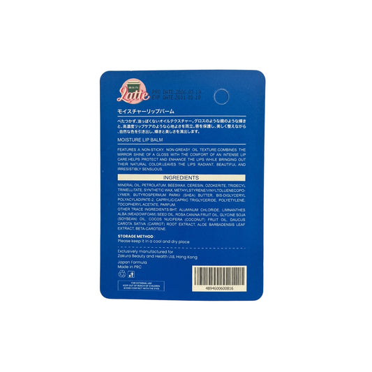 Beauty Latte Lip Cream 4g