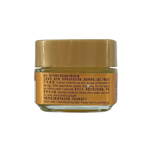 L'Oreal Golden Supplement Light Cream – 15ml miniature jar for radiant hydration and glow, available at Zakura Global.