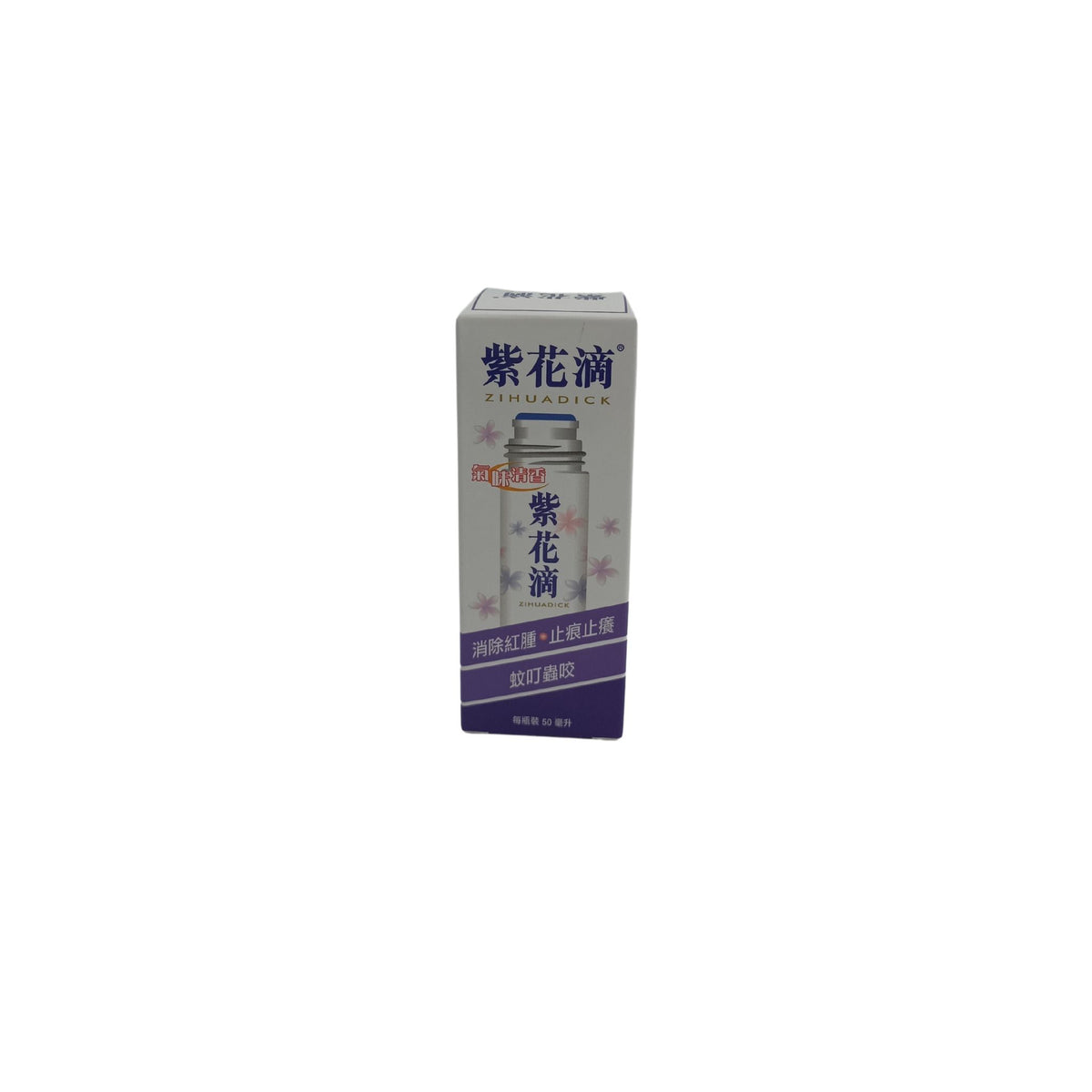 Zihua Zi Hua Dick 50ml