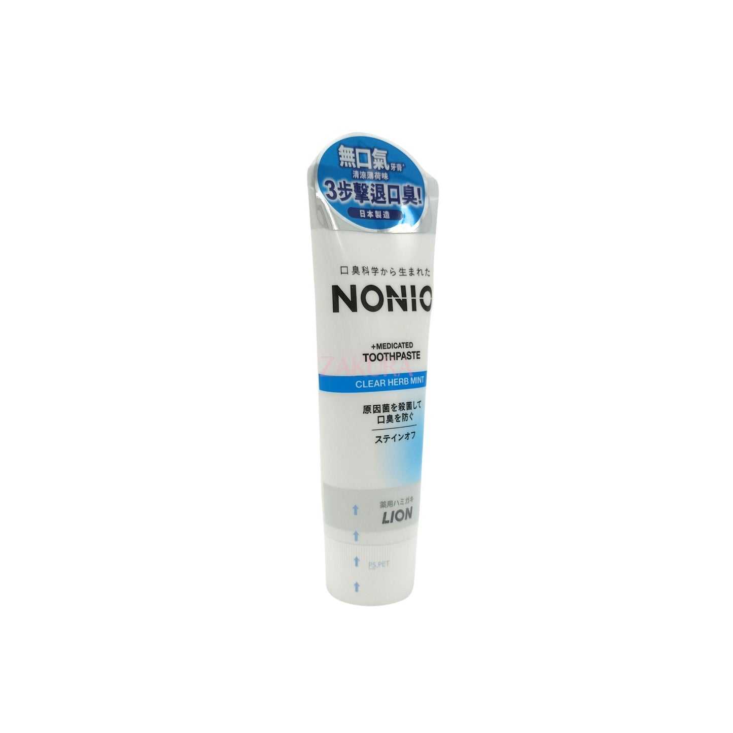 Nonio Toothpaste 130g Clear Herb Mint