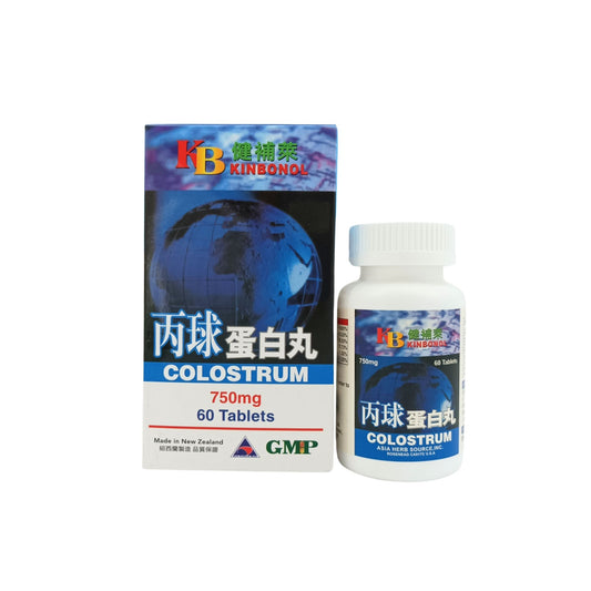 Kinbonol Colostrum 750mg – 60 tablets for immune and gut health support, available at Zakura Global.