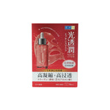 Hada Labo Glowing Firm Kotojyun Mask 8pcs